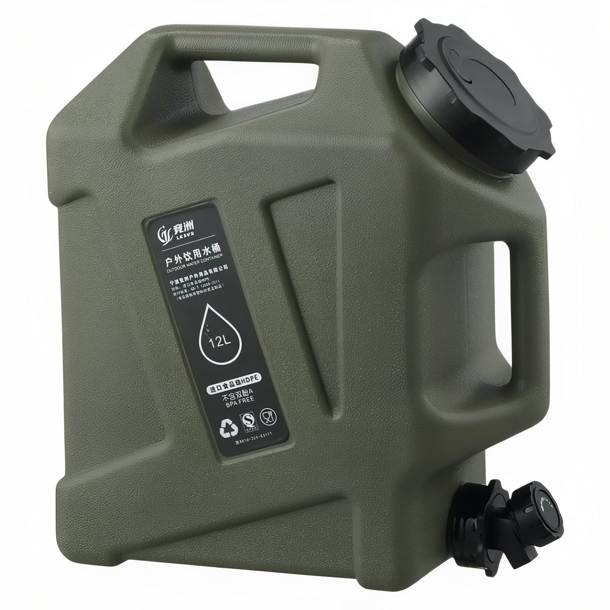 Jerrican Eau Camping 12L - Vert Olive