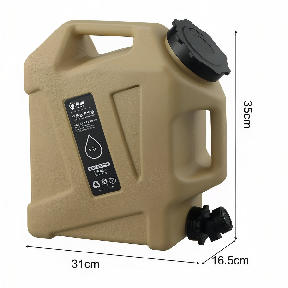 Jerrican Eau Camping 12L guide des dimensions - Vert Olive - Beige Clair - Noir Mat